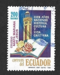 Sellos de America - Ecuador -  1240 - Cien Años del Colegio Santa Mariana de Jesús