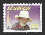 Stamps : America : Ecuador :  1243 - Turismo