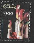 Sellos de America - Ecuador -  1252 - XXV Aniversario de la Organización de Artesanos 