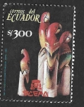 Stamps : America : Ecuador :  1252 - XXV Aniversario de la Organización de Artesanos 