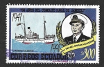 Stamps : America : Ecuador :  1278 - L Años del Combate Naval de Jambeli