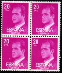 Stamps Spain -  1976 B4 Juan Carlos I Edifil 2396