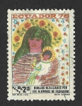 Stamps : America : Ecuador :  C636 - Dibujos Infantiles