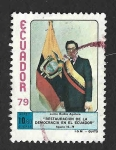 Sellos del Mundo : America : Ecuador : C659 - Restauración de la Democracia en Ecuador