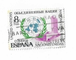 Stamps Spain -  Edifil 2004. XXV aniversario de la fundación de las Naciones Unidas
