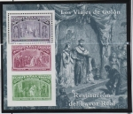 Stamps Spain -  Colon y el Descubrimiento: Restitución d' Favor Real