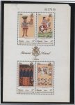 Stamps Spain -  Patrimonio Artístico Nacional: Códices