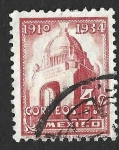 Stamps Mexico -  709 - Arco de la Revolución