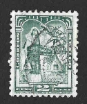 Stamps Mexico -  730 - India Tehuana