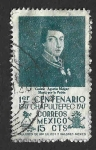 Stamps Mexico -  833 - I Centenario de Chapultepec