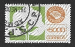 Stamps Mexico -  1603 - México Exporta