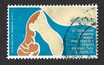 Stamps Mexico -  1691 - Promoción de la Lactancia Materna