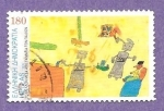 Stamps : Europe : Greece :  CAMBIADO JG