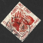 Sellos de America - M�xico -  C101 - Censo Nacional 1939-1940