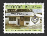 Stamps : America : Panama :  709 - L Aniversario del Club de Leones de Panamá