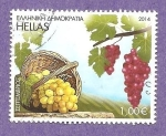 Stamps Greece -  CAMBIADO CR