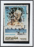Sellos de Europa - Espa�a -  Salvador Dalí: Galeta d' las Esferas