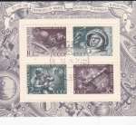 Stamps Russia -  COSMONAUTAS