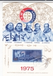 Stamps Russia -  ASTRONAUTAS- APOLO 