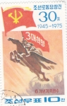 Sellos de Asia - Corea del norte -  30 aniversario del Partido de los Trabajadores de Corea