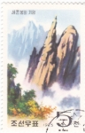 Stamps North Korea -  Pico Sejón