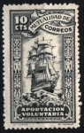 Stamps Spain -  Mutualidad de correos