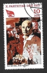 Sellos de Europa - Alemania -  2172 - Pintura: Congreso del Partido Comunista (DDR)