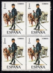 Stamps Spain -  Uniformes Militares: Oficial Administracion Militar 1875