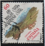 Stamps Spain -  Año Jubilar Lebaniego. Picos d' Europa
