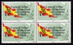 Stamps Spain -  Proclamacion Constitucion Española