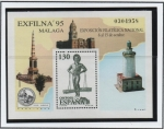 Sellos del Mundo : Europa : Espa�a : Exposición Filatélica Nacional, Monumento al Canachero