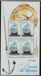 Stamps Spain -  Barcos d' Época: Navío El Catalan
