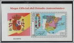 Stamps Spain -  Mapa Oficial d' estado d' l' Autonomias