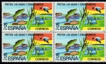 Stamps : Europe : Spain :  Proteccion de la Naturaleza