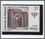 Stamps Spain -  Ruta d' l' Caminos d' Sefarad: Porta Nova