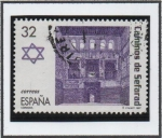 Stamps Spain -  Ruta d' l' Caminos d' Sefarad: Sinagoga d' Córdoba