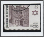 Sellos de Europa - Espaa -  Ruta d' l' Caminos d' Sefarad: Judería d' Cáceres