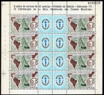 Stamps : Europe : Spain :  Espamer 77: Correos de Indias