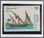 Stamps Spain -  Barcos d' Época: Jabeque Tajo