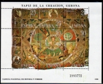 Stamps : Europe : Spain :  Tapiz de la Creacion - Gerona