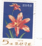 Stamps North Korea -  FLORES