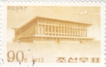 Stamps North Korea -  Pabellón de deportes