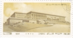 Stamps North Korea -  Edificio del Museo