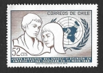 Stamps Chile -  400 - I Reunión en América Latina del Consejo Ejecutivo de UNICEF