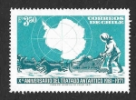 Stamps Chile -  416 - X Aniversario del Tratado Antártico 
