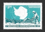 Stamps Chile -  416 - X Aniversario del Tratado Antártico 