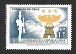Sellos de America - Chile -  422 - 150 Aniversario de la Escuela Militar O´Higgins