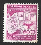 Stamps Chile -  258 - I Centenario de la Escuela de Artes y Oficios