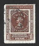 Sellos de America - Chile -  276 - Centenario del Primer Sello Chileno