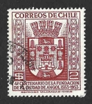 Sellos de America - Chile -  281 - 400 Aniversario de la Ciudad de Angol